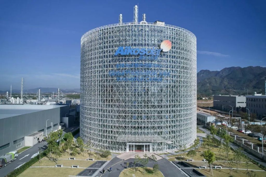 必赢·网络游戏平台-(中国游)有限公司