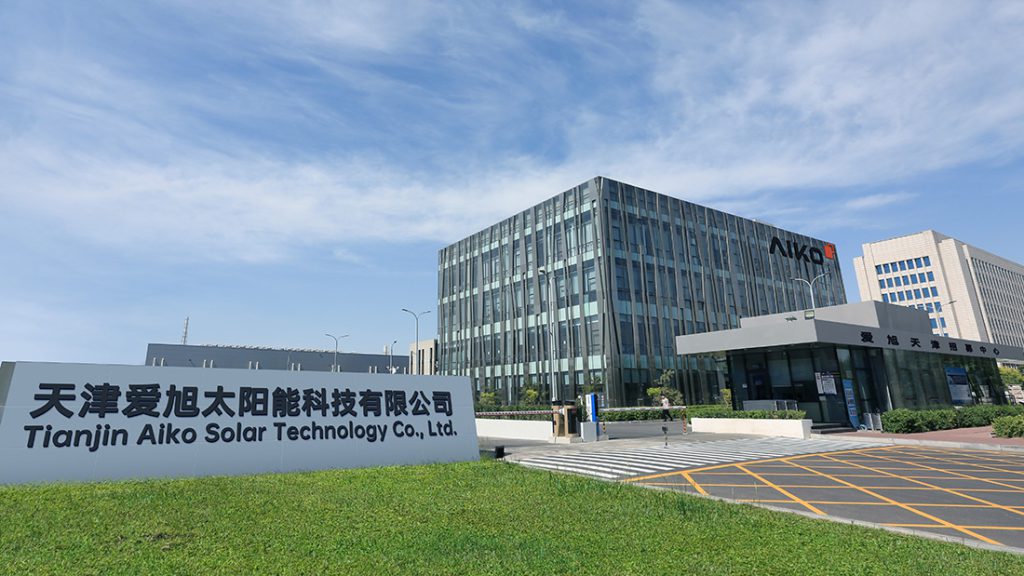 必赢·网络游戏平台-(中国游)有限公司