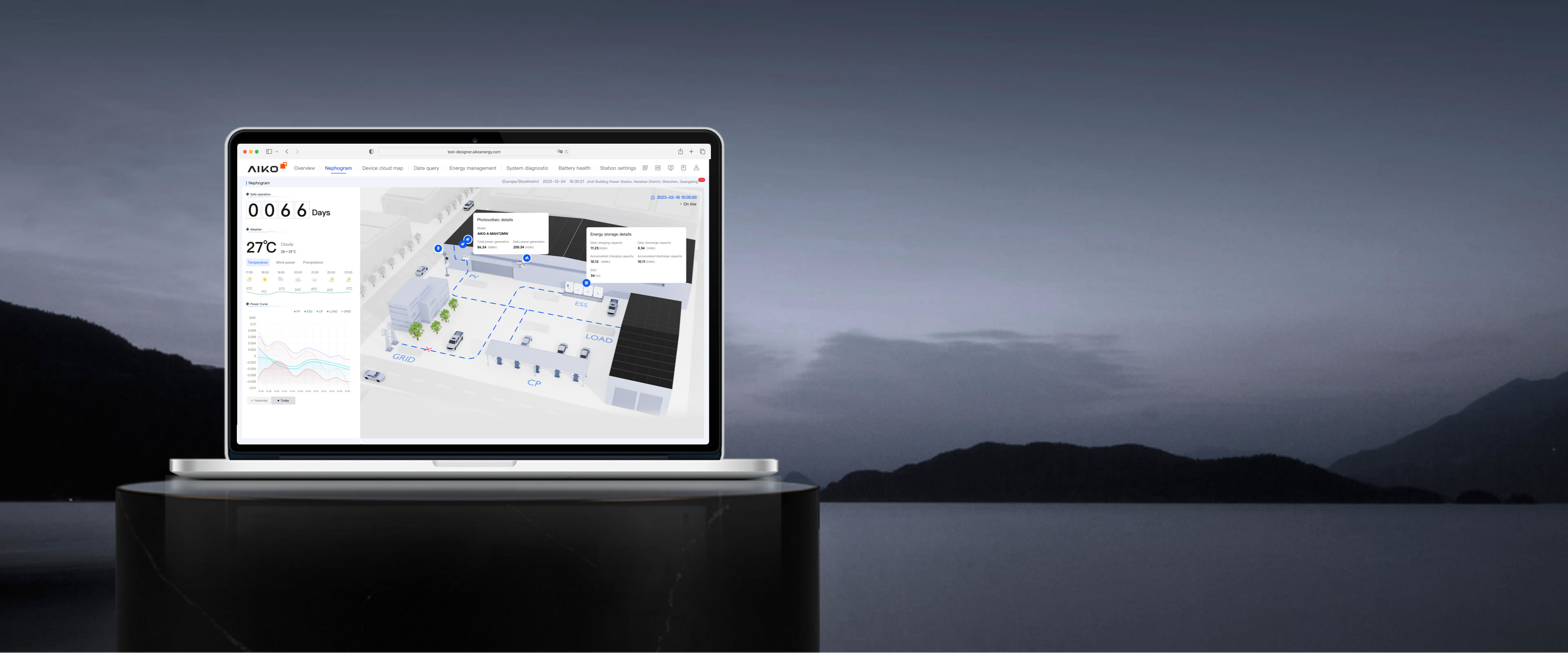 必赢·网络游戏平台-(中国游)有限公司