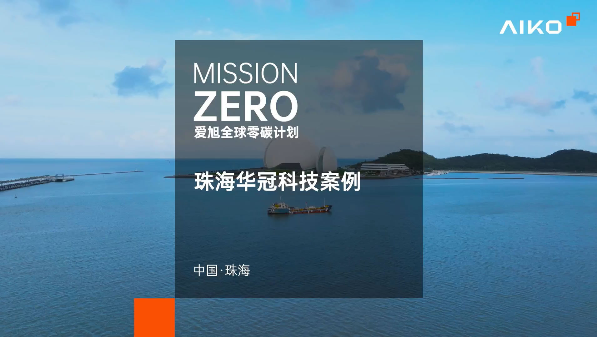 珠；；；；；；诳萍及咐