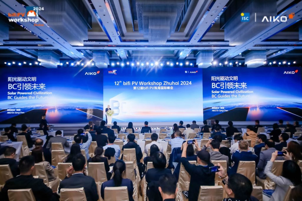 必赢·网络游戏平台-(中国游)有限公司