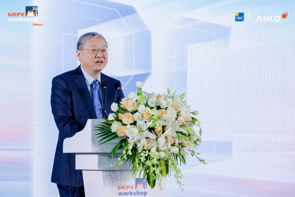 必赢·网络游戏平台-(中国游)有限公司