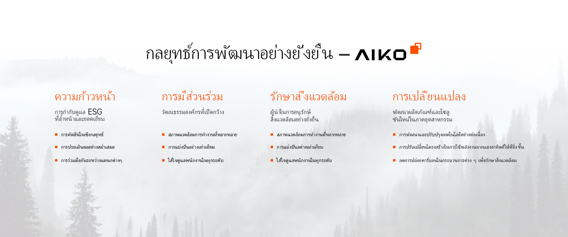 必赢·网络游戏平台-(中国游)有限公司