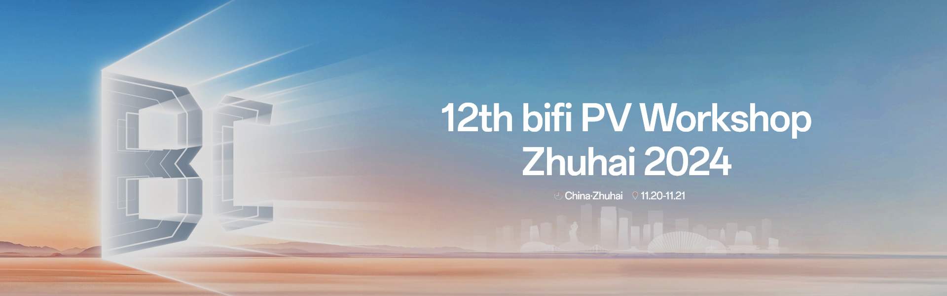 必赢·网络游戏平台-(中国游)有限公司