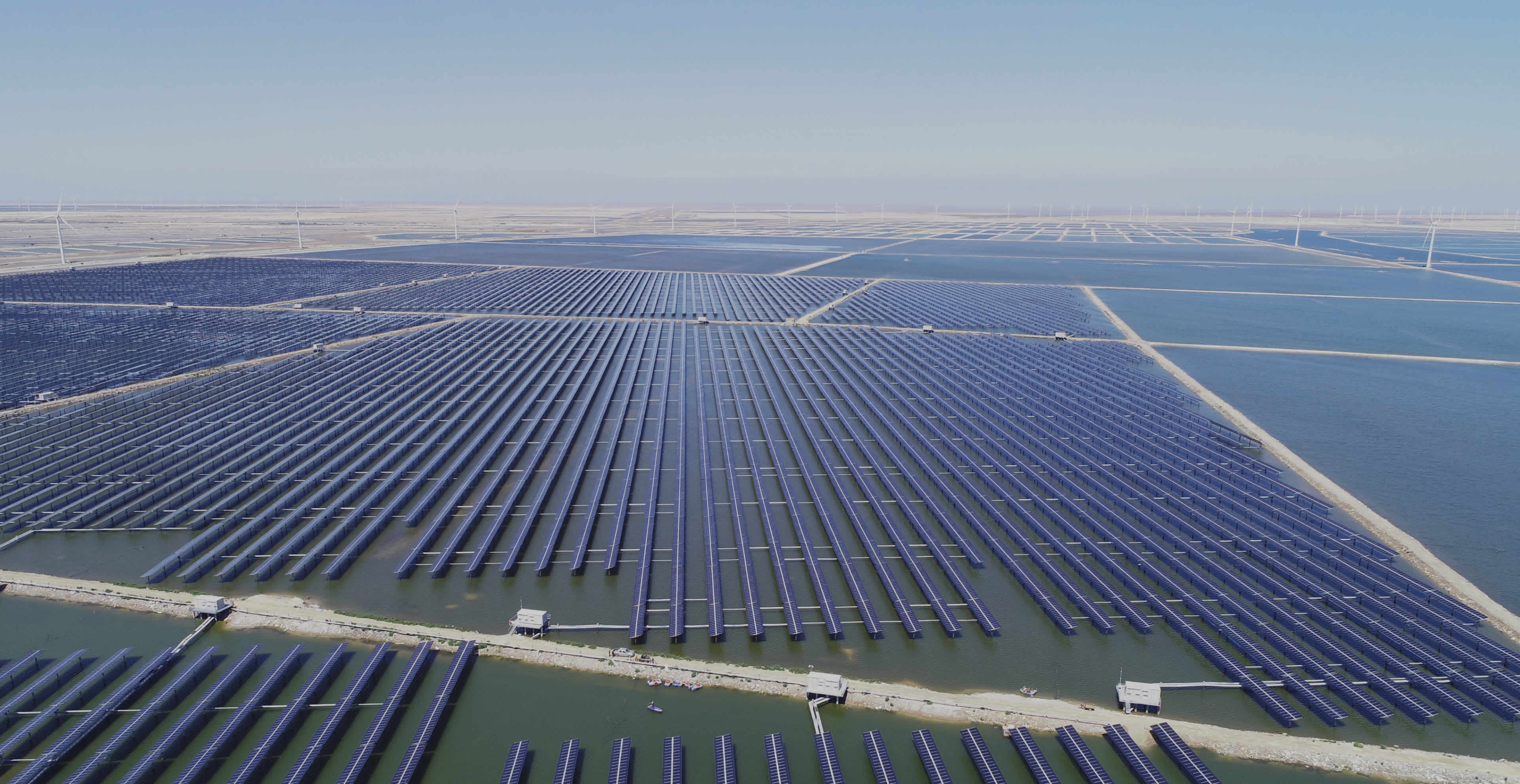 集中式电站整体解决计划