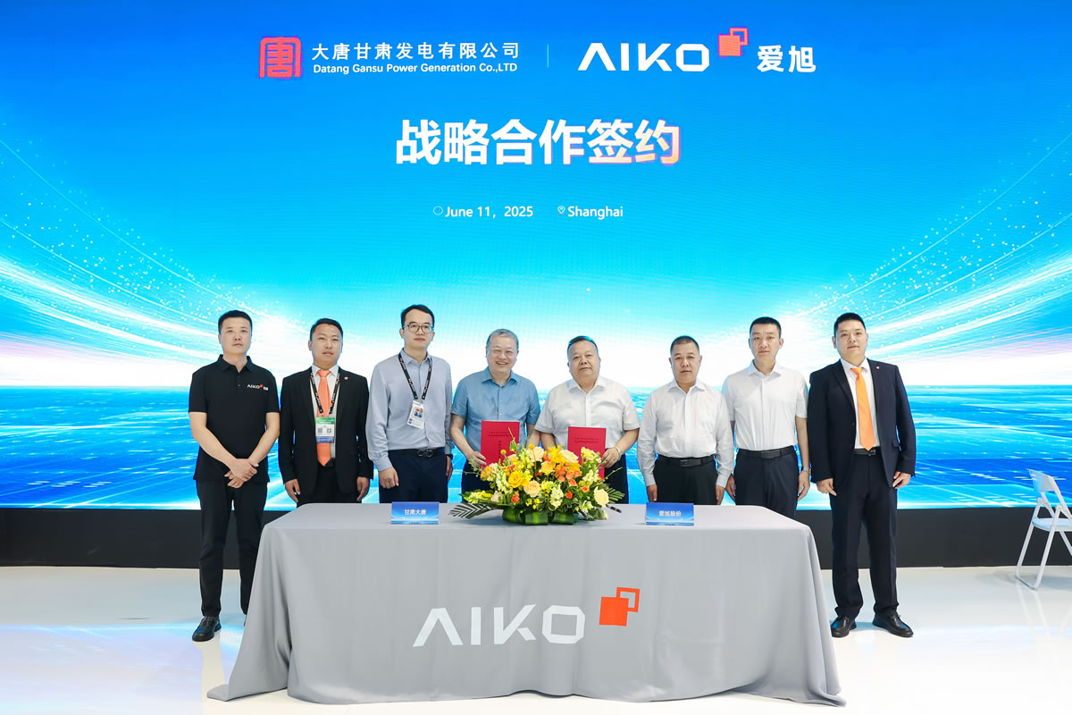 必赢·网络游戏平台-(中国游)有限公司