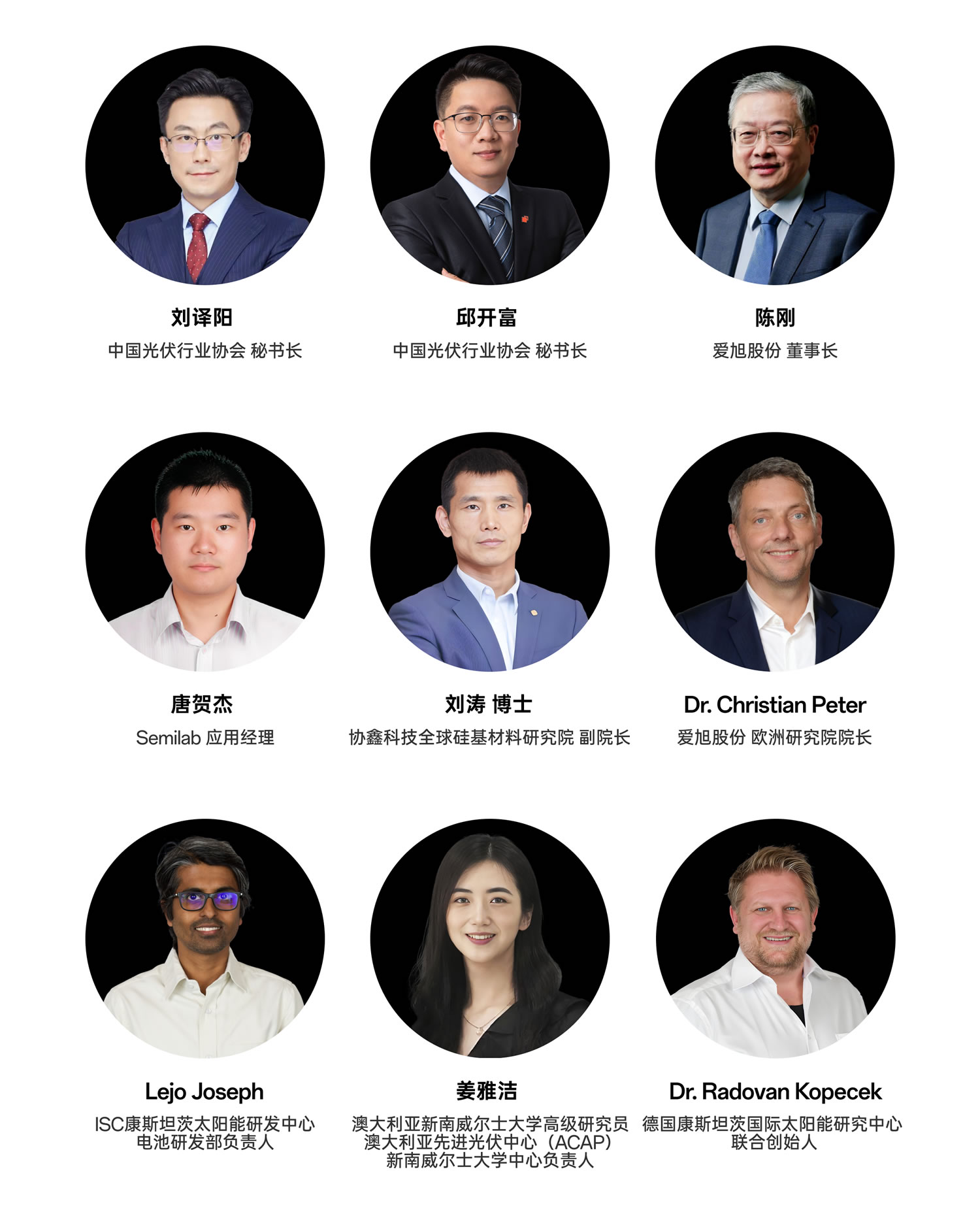 必赢·网络游戏平台-(中国游)有限公司